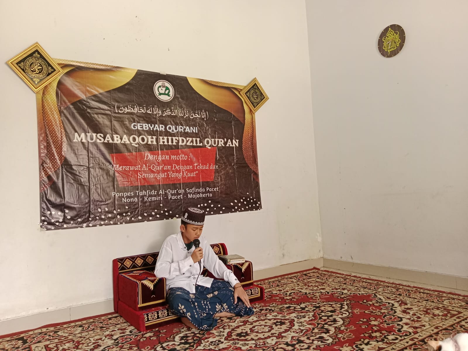 Musabaqoh Hifdzil Qur'an